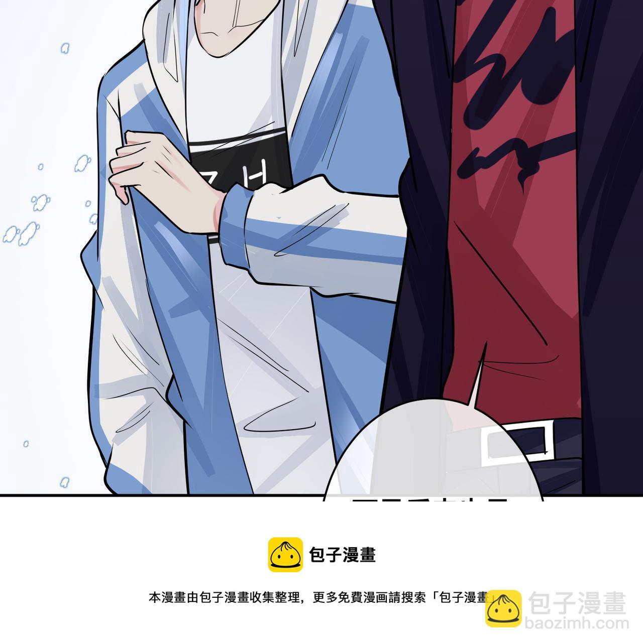番外54 我们很好(1/3)-第169话