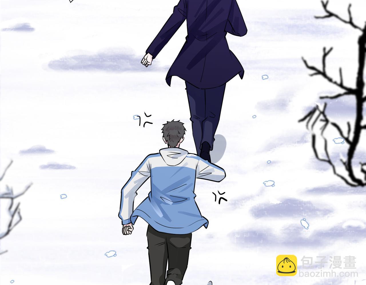 番外54 我们很好(1/3)-第169话