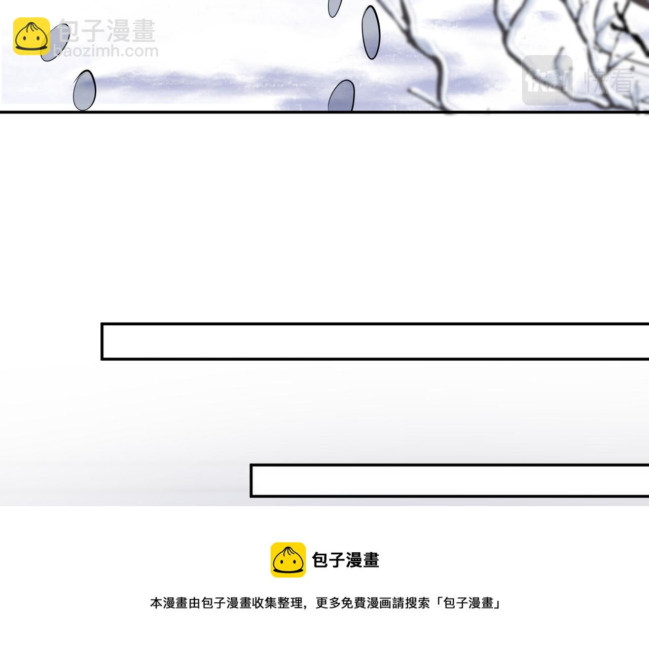 番外54 我们很好(1/3)-第169话