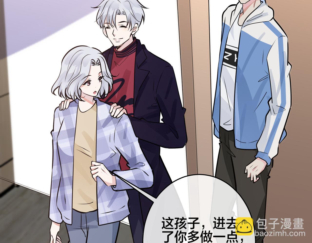 番外54 我们很好(1/3)-第169话