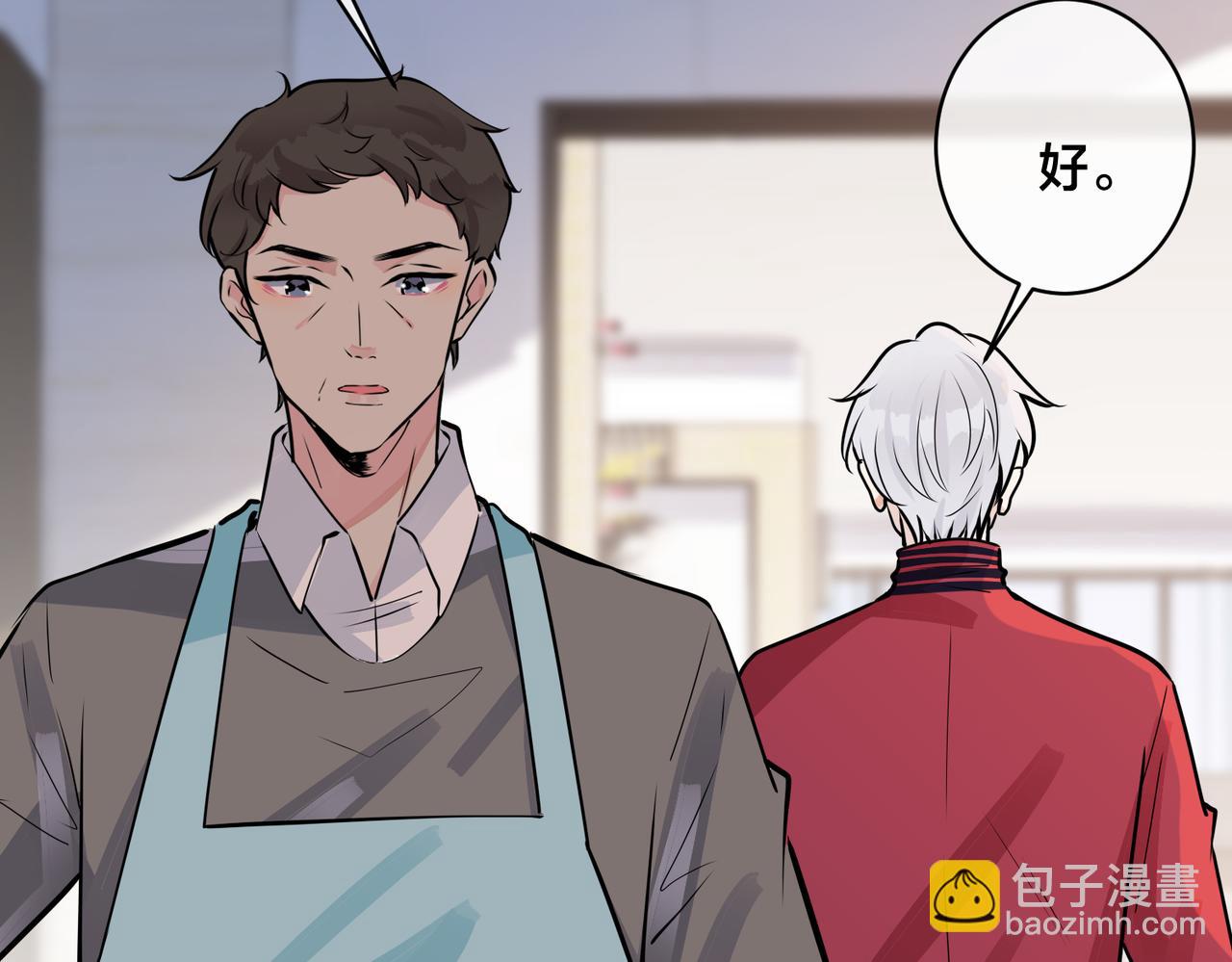 番外54 我们很好(1/3)-第169话