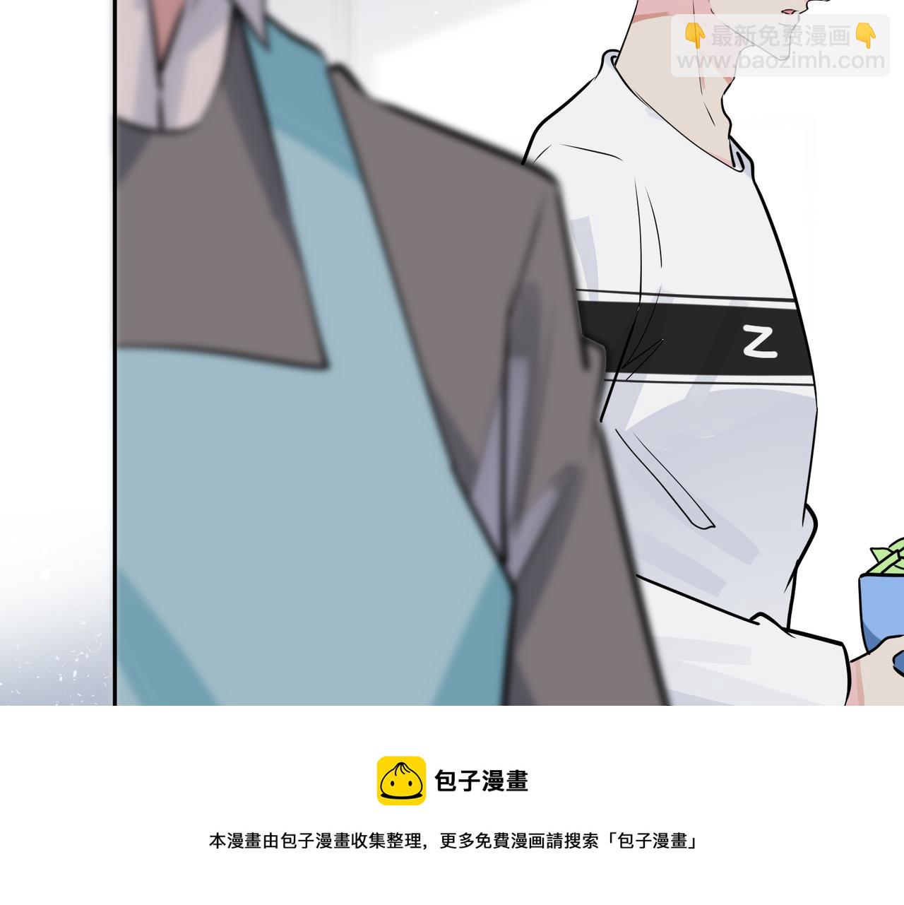 番外54 我们很好(1/3)-第169话