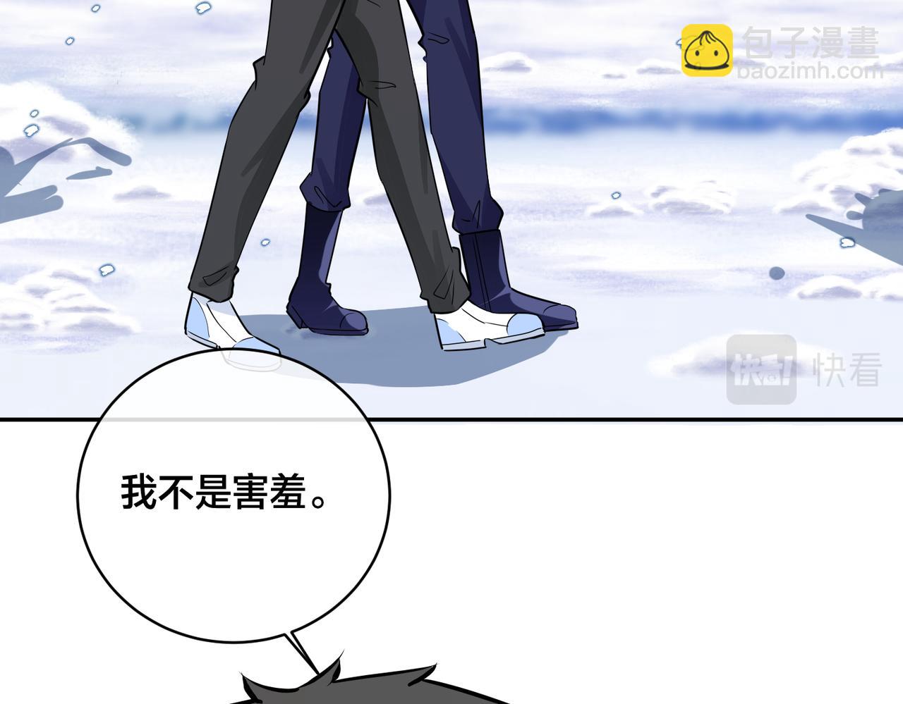 番外54 我们很好(1/3)-第169话