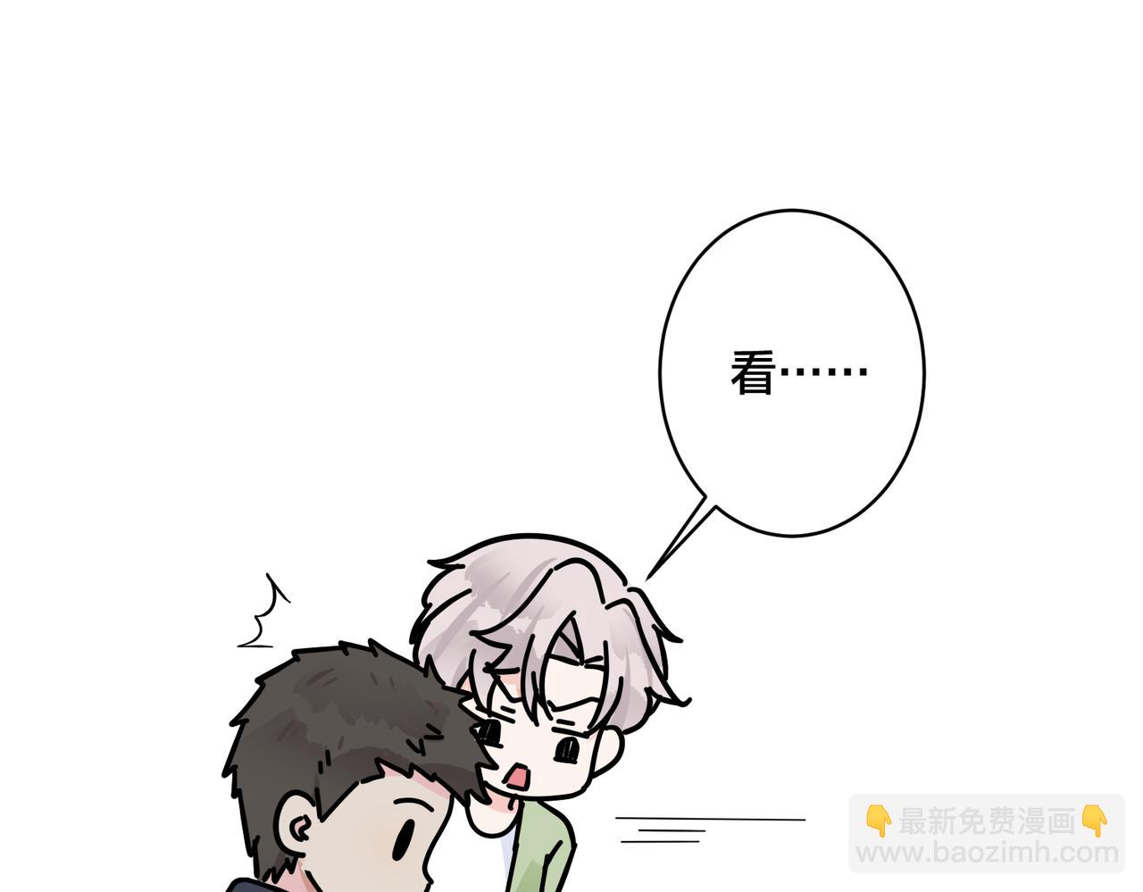 番外56  乐队重组(1/2)-第171话