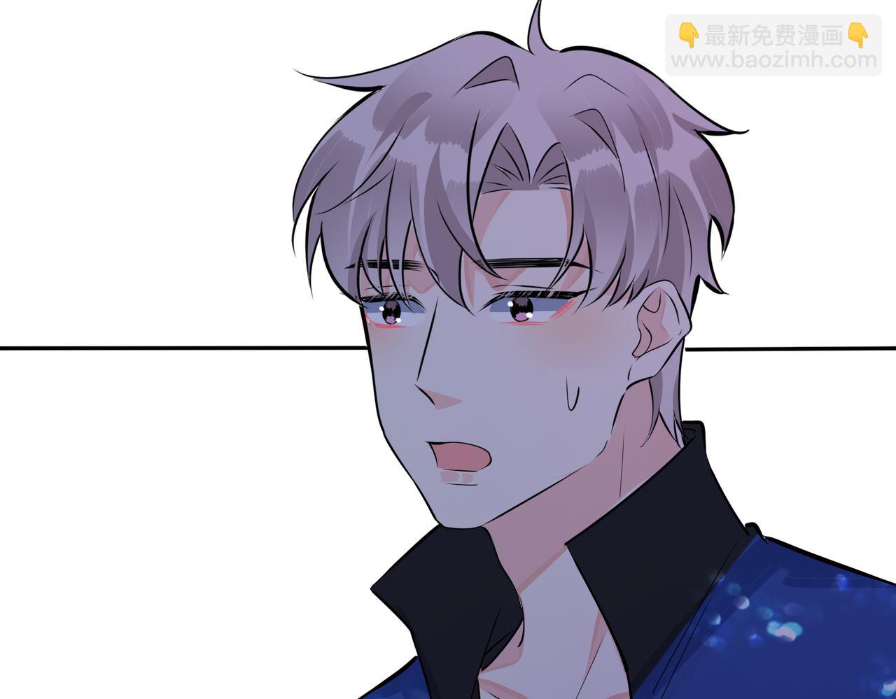大结局：演唱会(1/2)-第173话