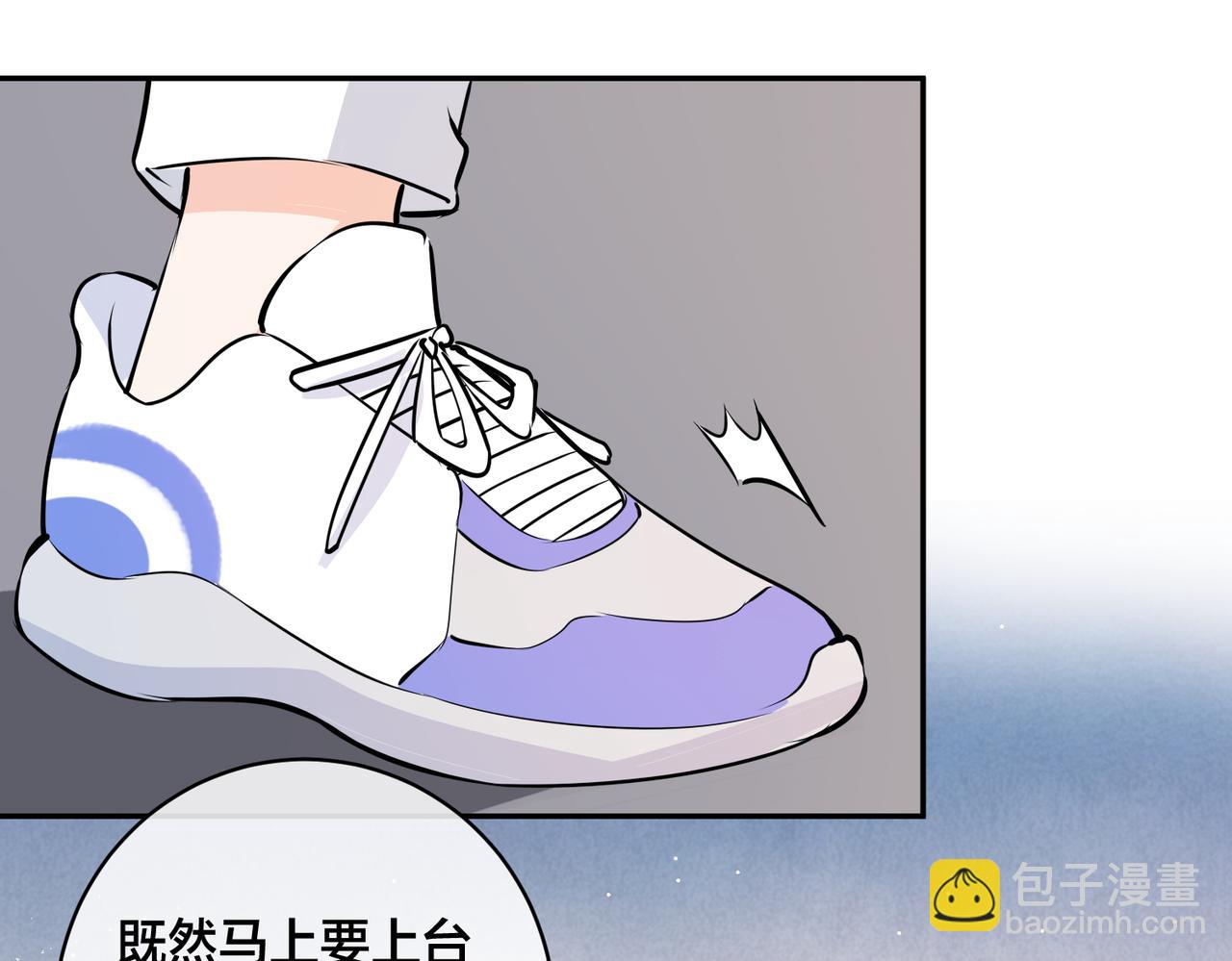 大结局：演唱会(1/2)-第173话