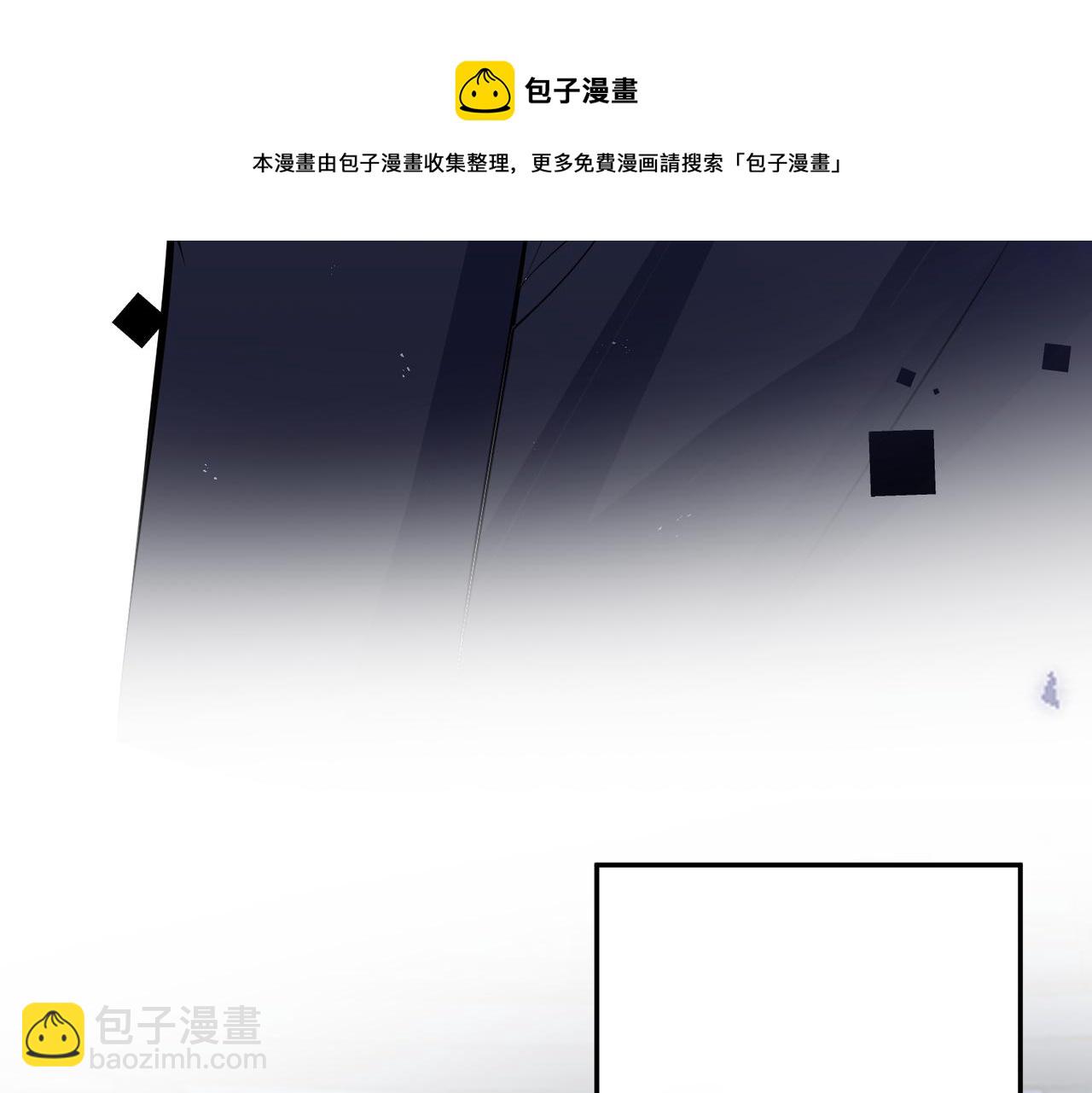 大结局：演唱会(1/2)-第173话