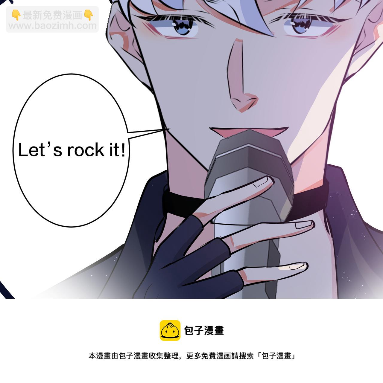 大结局：演唱会(1/2)-第173话