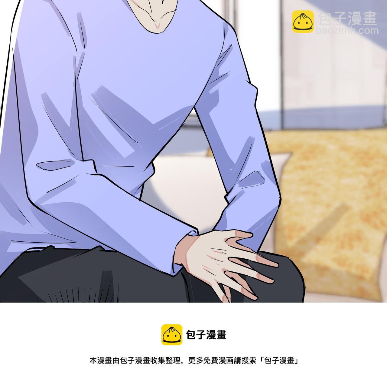 大结局：演唱会(1/2)-第173话