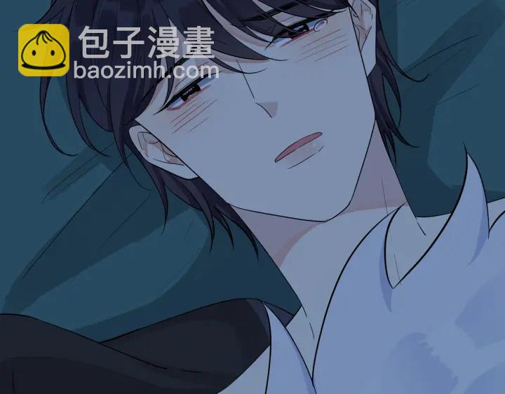 第16话 白月光(1/2)-第19话