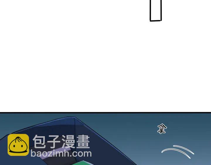 第16话 白月光(1/2)-第19话