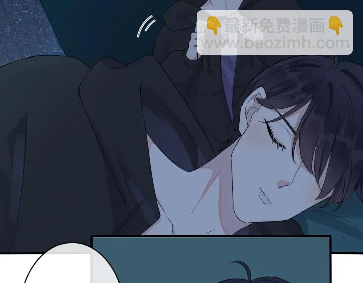 第16话 白月光(1/2)-第19话