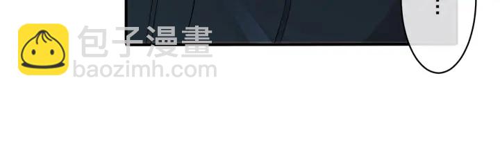 第16话 白月光(1/2)-第19话