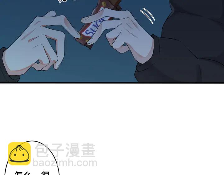 第16话 白月光(1/2)-第19话