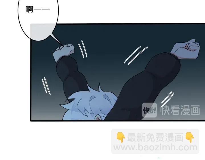 第16话 白月光(1/2)-第19话