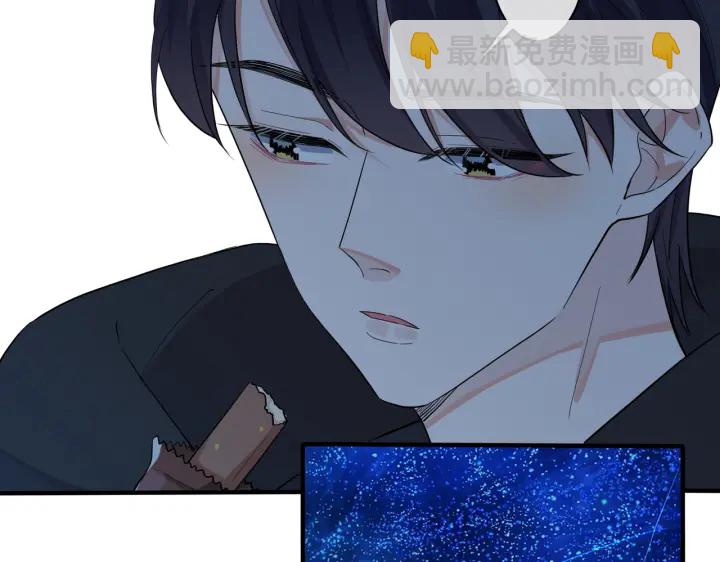 第16话 白月光(1/2)-第19话