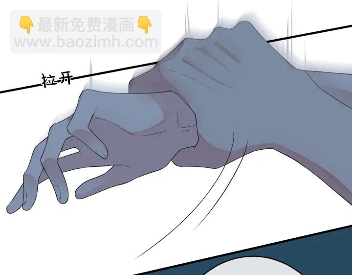 第16话 白月光(1/2)-第19话