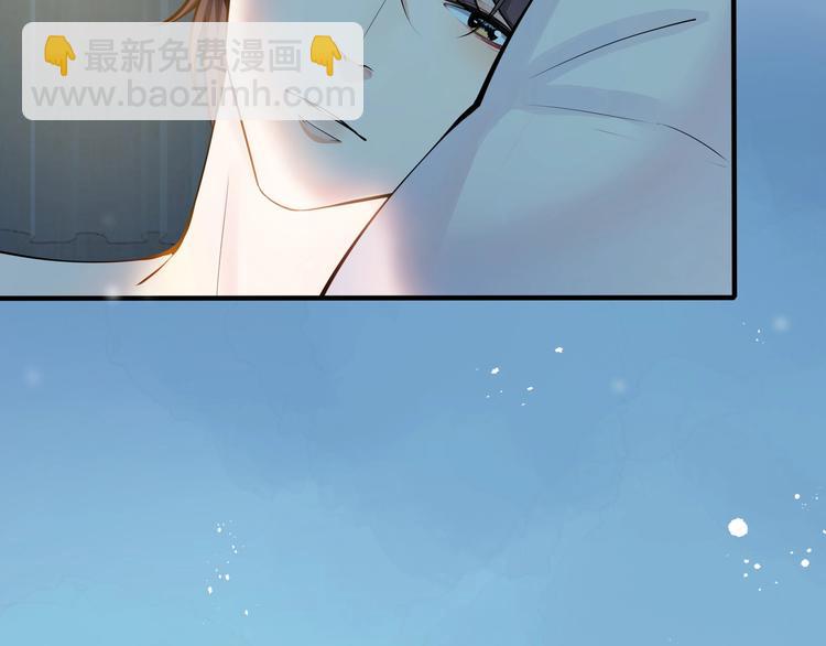 第1话 你很欠&hellip;(1/3)-第3话