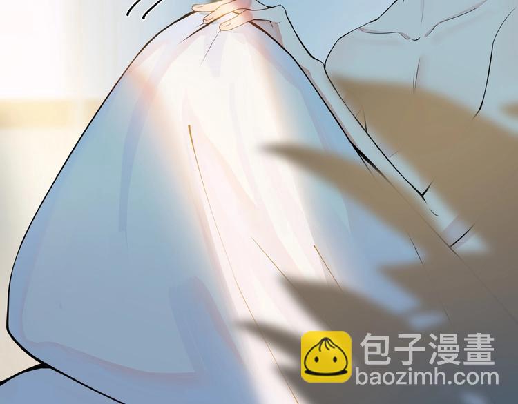 第1话 你很欠&hellip;(1/3)-第3话