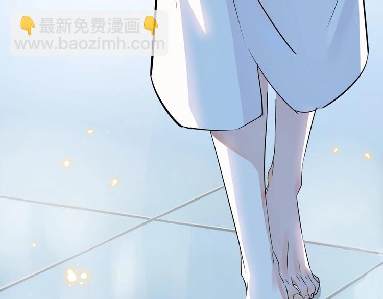 第1话 你很欠&hellip;(1/3)-第3话
