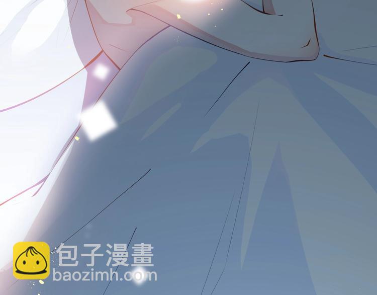第1话 你很欠&hellip;(1/3)-第3话