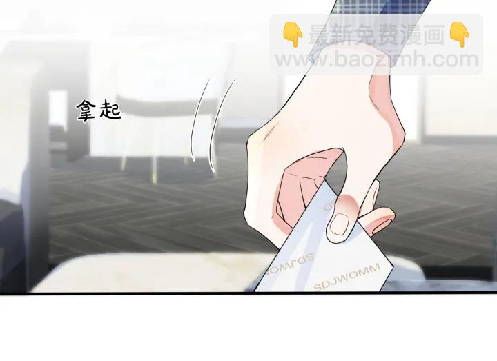 第19话 恋爱难题(1/2)-第23话
