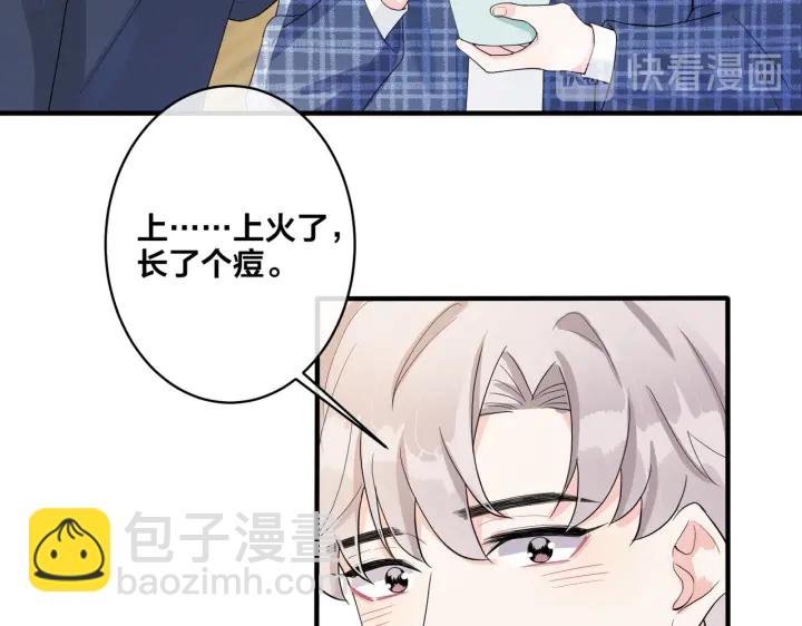 第21话 不告而别(1/2)-第25话