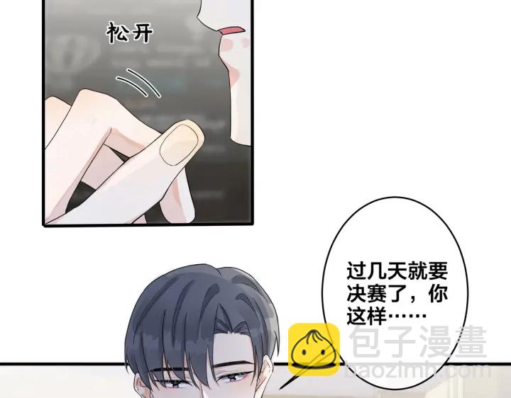 第21话 不告而别(1/2)-第25话