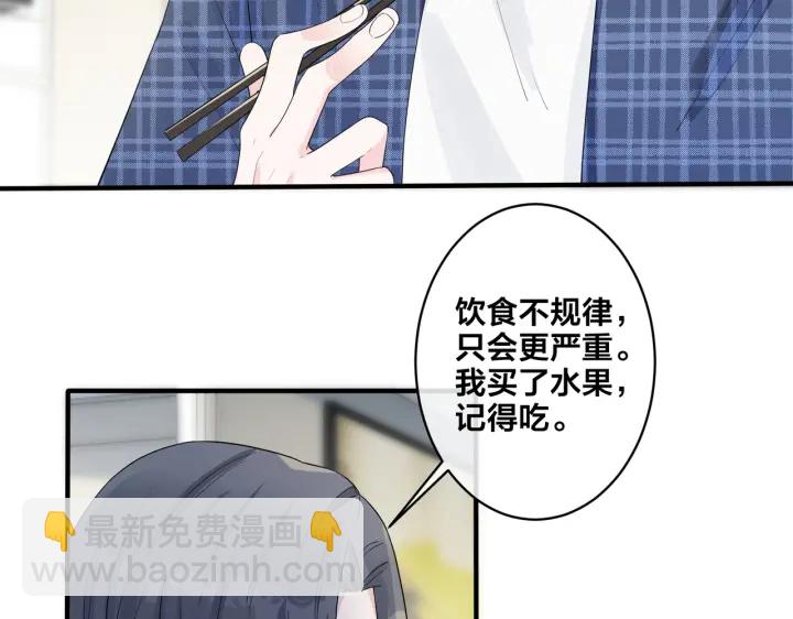 第21话 不告而别(1/2)-第25话