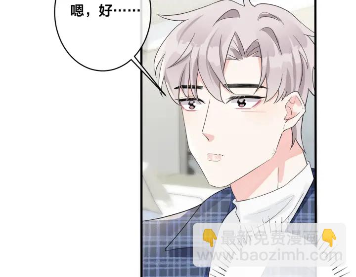 第21话 不告而别(1/2)-第25话