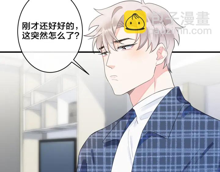 第21话 不告而别(1/2)-第25话