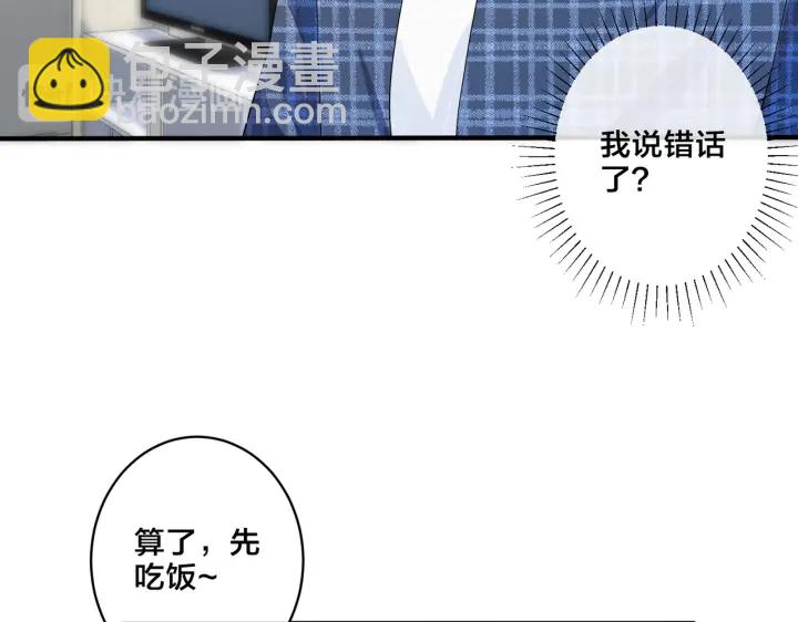 第21话 不告而别(1/2)-第25话