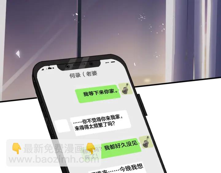 第21话 不告而别(1/2)-第25话