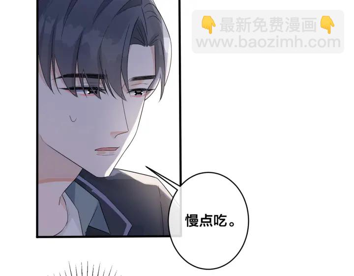 第21话 不告而别(1/2)-第25话