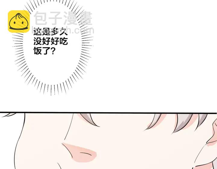 第21话 不告而别(1/2)-第25话
