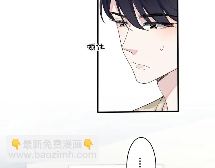 第23话 想做的都做了(1/2)-第27话