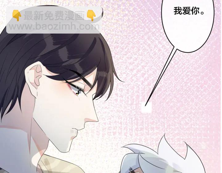 第23话 想做的都做了(1/2)-第27话