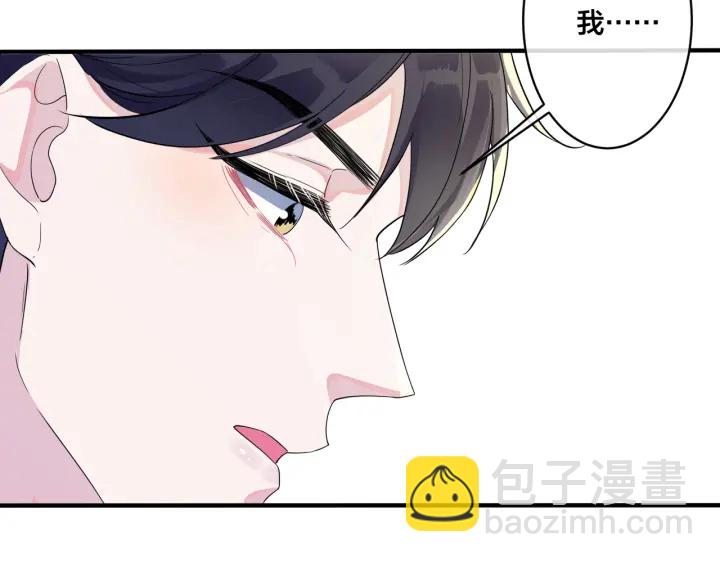 第23话 想做的都做了(1/2)-第27话