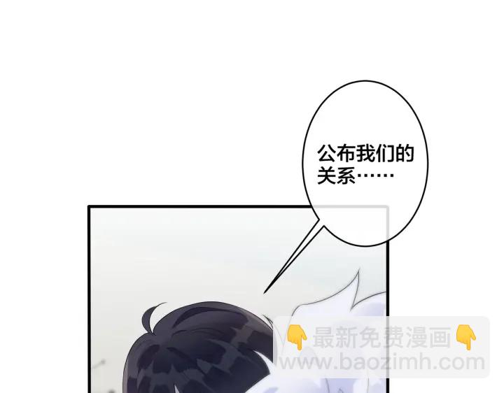 第23话 想做的都做了(1/2)-第27话