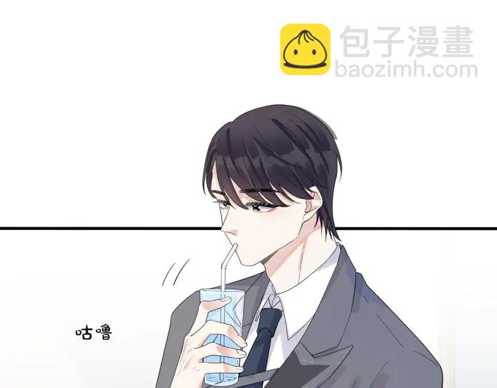 第25话 更刺激的事(1/2)-第29话
