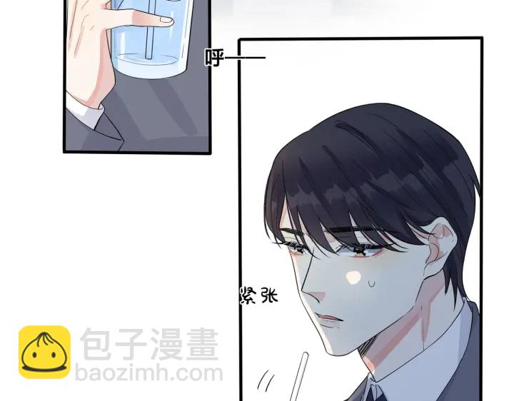 第25话 更刺激的事(1/2)-第29话