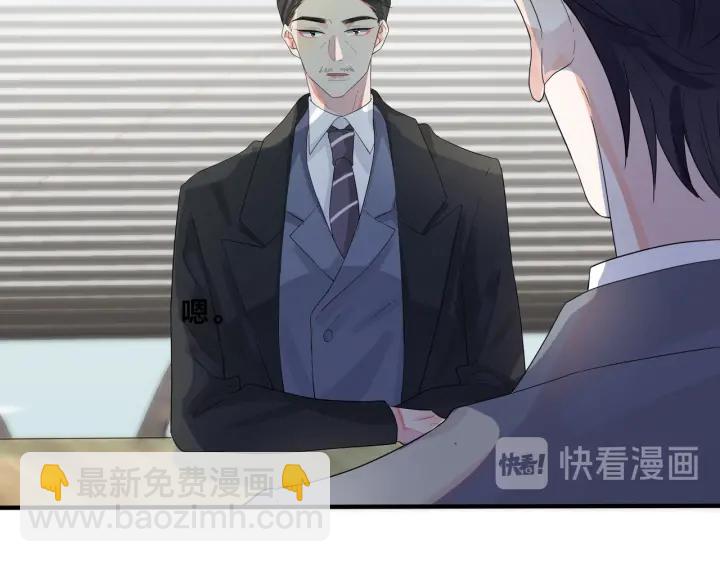 第25话 更刺激的事(1/2)-第29话