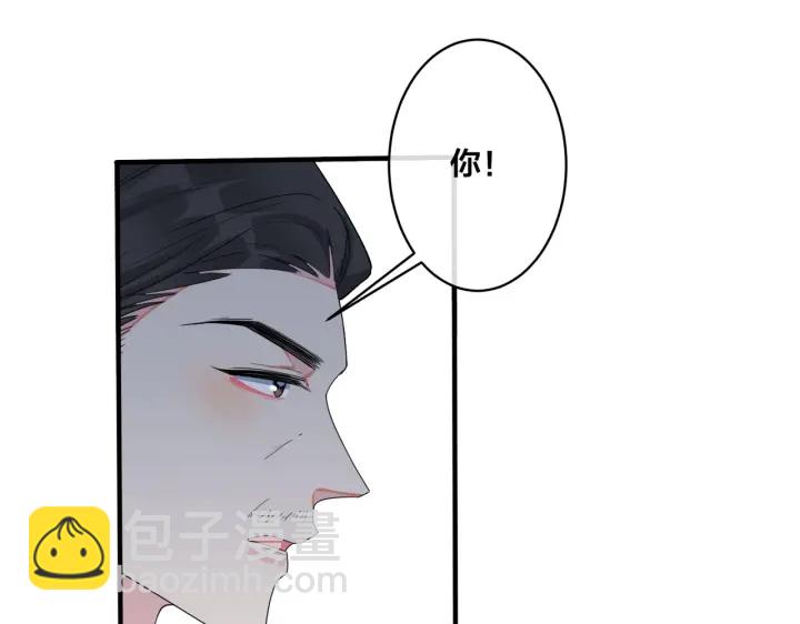 第25话 更刺激的事(1/2)-第29话