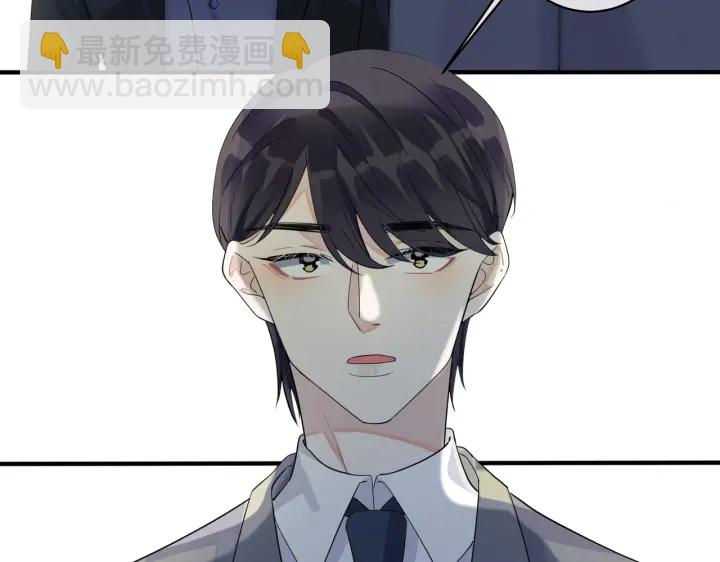 第25话 更刺激的事(1/2)-第29话
