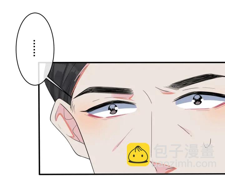 第25话 更刺激的事(1/2)-第29话