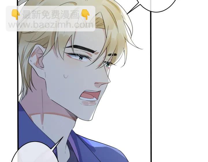 第27话 恋爱中的男人(1/2)-第31话