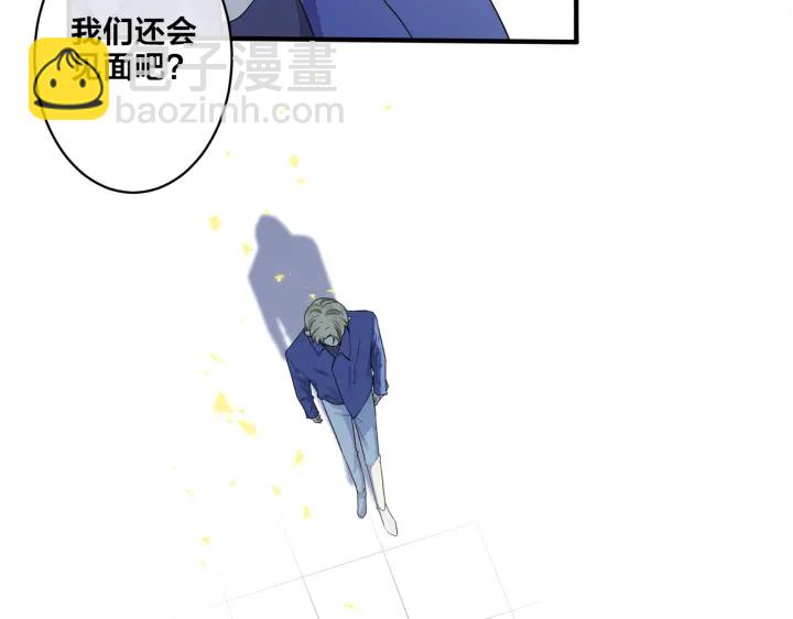 第27话 恋爱中的男人(1/2)-第31话
