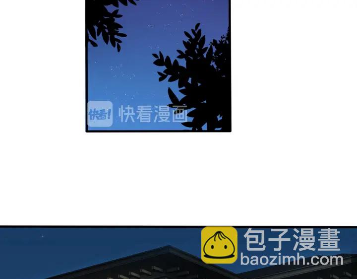 第27话 恋爱中的男人(1/2)-第31话