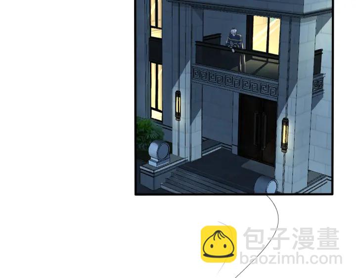 第27话 恋爱中的男人(1/2)-第31话