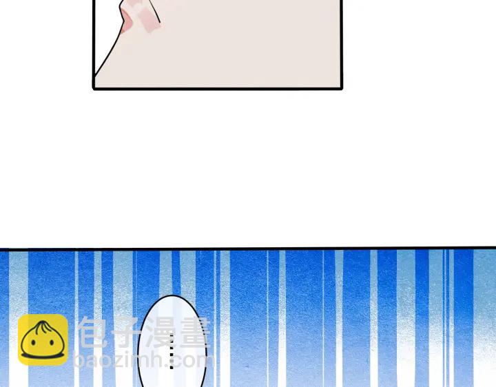 第27话 恋爱中的男人(1/2)-第31话